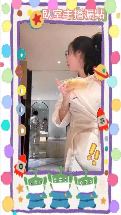 Joi: Edging Female Gooning — gooning