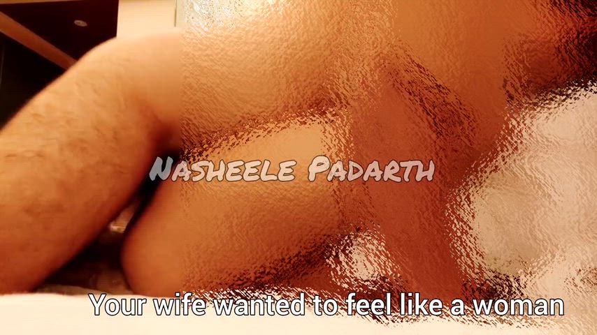 Bull Bully Captions video — hotwife