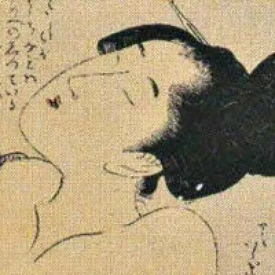 erojapanese